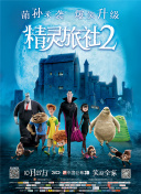 ̩