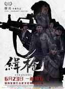 pg赏金女王免费破解版׿°