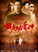 赏金女王破解版(无限金币)在线玩֙C
