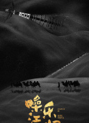 ]Сؐ˺㉯PעTVY}ִ֧ƽM