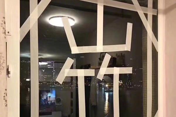 问鼎大舞台XM