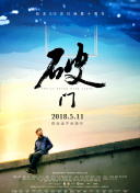 202525ո˹׹ϼ{˹ؿvs__ֱ24ֱW