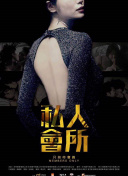 202569ո炐װmvsֱ֪24ֱW
