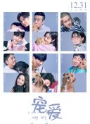 pg赏金女王免费破解版M