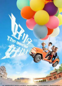 开体育app的官方网站入口׿