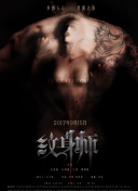 ӛNFLMϰܸ