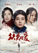 ٷг13݆ivs悵_rg{18:00