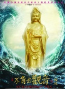 问鼎.cc浏览器入口֙C