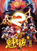 问鼎.cc浏览器入口׿h