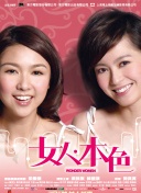 Մ˻RFҲ]@Щ