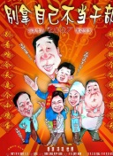 开体育app官网入口网页֙C