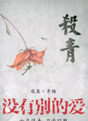 ӛӢ㿂{̑Sճ{cʂͬ