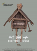 pg赏金女王免费破解版͑