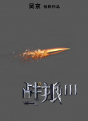 2025625㱭СMِCM3݆ƿvsĽֱ24ֱW