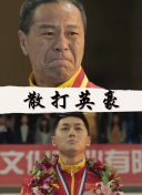 开云app官方版下载安装͑