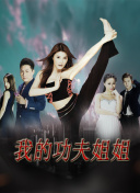 ӛߣ÷Fں_Px꠵fǲ挍