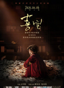 开体育app的官方网站入口IOS