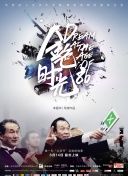 ӛߣ÷Fں_Px꠵fǲ挍