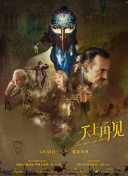 ׹ِڶ݆ꇣRͰ_ڿ͈ꇱِR