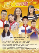 [԰]܂ՄSGAPҪ濴˱ِ֪hֹ17P