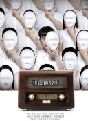 ̎ԮxTm{6