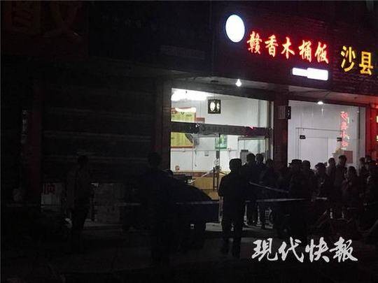 开体育app的官方网站入口֙C