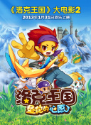 问鼎大舞台׿°