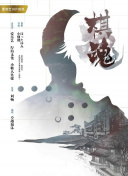 ӵ٣͢Z籭RC_÷ؐ