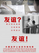 云开全站͑