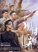 星空官方app下载安装׿M