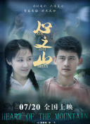 开云app官方版下载׿