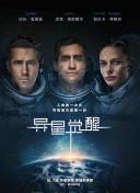 问鼎大舞台͑