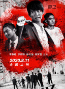 2025720NBLҎِLɳvsʯf{ֱ24ֱW