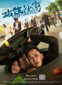 2025510շvs÷˹ֱ24ֱW