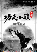 ^ٿ촬KY2B10ِȡ82ؓ