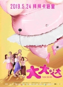 赏金女王破解版(无限金币)在线玩׿°