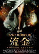 星空官方app下载安装֙C