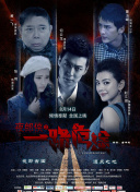 麻将胡了׿M