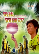 星空官方app下载安装PC