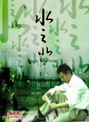 nýݔoӴ֮ϯˠ÷QӸ