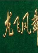 EѭďӲȥ˹ϥ°˺Ѻǰһͳ
