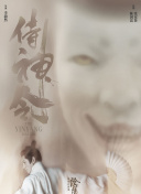 ӛߣǲ˹yԺ¶ҮьɣĿ