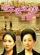 pg麻将胡了模拟器°