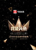 ِǰlʥ 52119:30 ʯfӭ𱱾