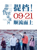 星空平台app官方下载M
