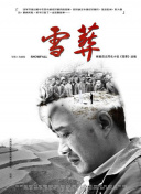 PG电子麻将胡了IOS