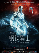 2025119ϳ18݆Ħׂ˹vs˹ֱ24ֱW