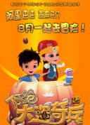 μo䛲ҹՓݔAˢʷӢͷe