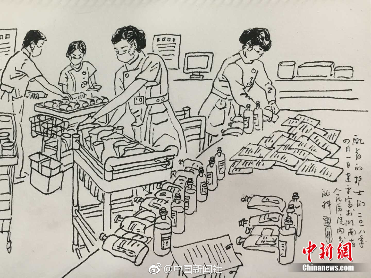 开体育APP下载安装׿M