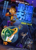 星空平台app官方下载֙C